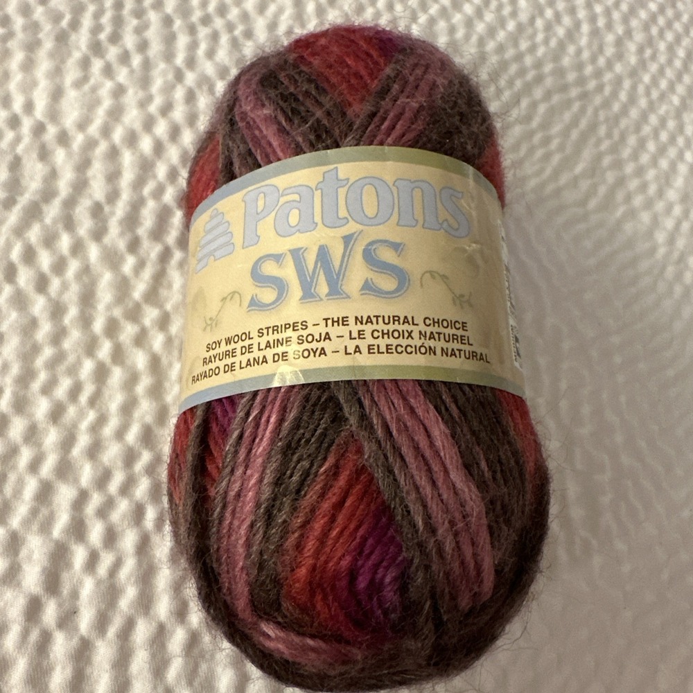 Patons SWS Yarn NATURAL PLUM #70310 Purple Red Brown Soy Wool Stripes LOT 160929